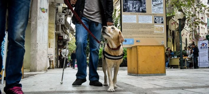 Σήμερα η τρίτη καταβολή αναπηρικών επιδομάτων από τον ΟΠΕΚΑ